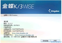 k3 15 0 learning virtual machine k3 video tutorial k3 Learning System k3 Virtual Machine 15 0