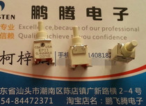 EP11 EP11 0 4VA MAX sealing micro STD button switch SPST Off-Mom 20V AC DC