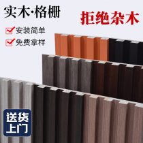 Solid Wood Great Wall Grille background wall decoration concave and convex paint free wall panel living room ecological wood ceiling wood veneer