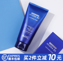 Korea AHC hyaluronic acid B5 facial cleanser 180ML deep cleansing moisturizing facial cleanser for men and women