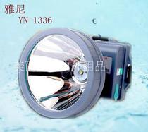 Yani lithium battery LED waterproof strong light long-range headlights night fishing fishing lights Mine lights Head-mounted flashlight YN1336