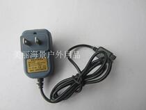 Original Yanigebang GB336 GB337 9811 9833 666 headlight flashlight double hole charger