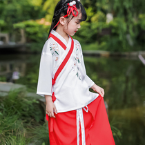 Hanfu girl costume childrens super fairy dress Chinese long sleeve child suit Princess dress little girl childrens clothing