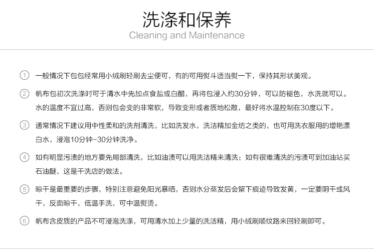 純白雙肩包 純白純黑DIY空白帆佈包手繪包環保袋創意手提單肩包帆佈袋學生包 白雙肩包