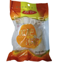 5 packs of national loquat rock sugar 400g bagged grain sugar block soil rock sugar Old Rock Sugar Sugar Sugar