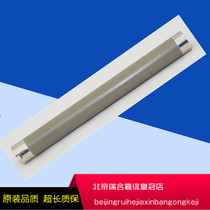 New Samsung SCX 4521HS 4321NS 4521NS4021S 4824 Fixing Upper Roll Heating Roll