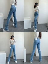 Light blue retro horn denim long pants woman tall slim fit high-bounty skinny wrap hip broadleg Micro Lag pants