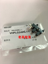Sharp MX 550 620 700 623 753 6508 7508 U N Fixing cleaning paper sensor