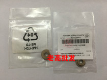 Original Toshiba 2303 2803 2309 2809 2802 A AM AF Developing bushing bearing