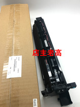 Sharp MX283 363 453 503 AR4528 U N Development Bin Development Kit DV Kit 8266