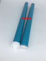 Suitable for 5200 7516A 5025 5035 7570 Canon 3500 3900 3950 permanent drum core