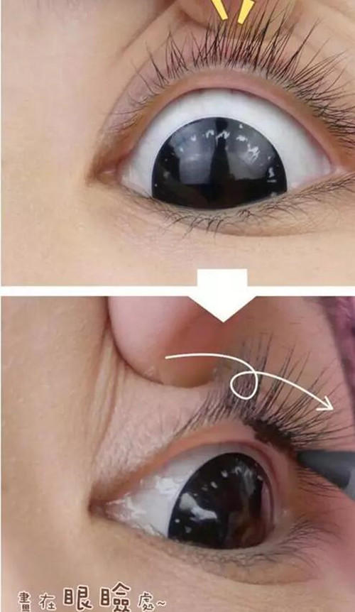 step  :用手扒开眼睛,来回填满眼线,要轻轻的哦,眼泪水都会出来的.