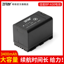 Canon BP-A30 C300 Mark II C200 C500 C700 Camera Battery BN04