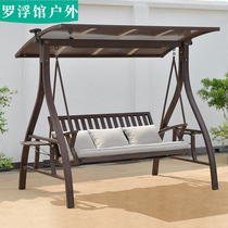 Rofloat Gallery Outdoor Home Patio Hangchairs Outdoor Garden Balcony Aluminum Alloy Solar Energy Leisure Trio Autumn