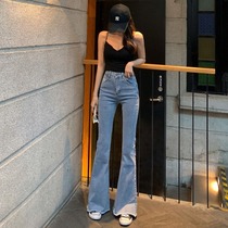 Autumn new Korean version of retro thin loose elastic high waist micro horn jeans casual temperament trousers women tide