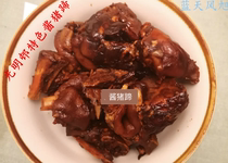 Shanghai Long-established Guangming Estate Restaurant Signature Deli Sauce Pig Trotter 400g Fresh daily