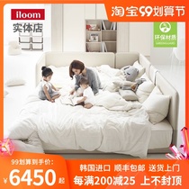 iloom Qingdao physical store Korea imported musino child bed second child bed multifunctional childrens room furniture