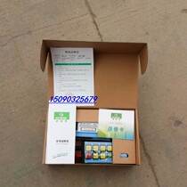 Wikotai industrial remote control WCT-K8 electric wagon crane wireless remote control wagon with remote control