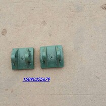 YWZ brake brake tile block TJ2 rivet type brake shoe brake leather windlass brake pads special