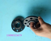 Motor lock mother 7 5KW live core tapered motor lock mother lifting motor accessories