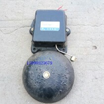 Crane Special Industrial School Workshop Without Spark Warning Electric Bell SHF-6 inch 36V 220V 380V Suzuki