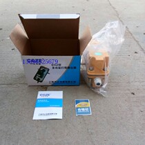 Shanghai Jo Zheng DXZ Type Multifunction Stroke Limiter Crane Travel Tower Hoist Shaft Head Limit Switch