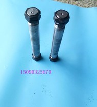 Piercing nails for crane electric hoist piercing shafts for electric sports cars 1-16 tons