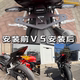 Zhangxue 기관차 500RR 수정 스테인레스 스틸 독점 로고 짧은 꼬리 라이센스 브래킷에 적합합니다. Zhangxue 기관차 500RR 수정 스테인레스 스틸 독점 로고 짧은 꼬리 라이센스 브래킷에 적합합니다.