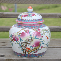 Jingdezhen ceramic antique nine peaches and five blessings with lid household tea cans enamel craft ornaments moisture-proof storage cans