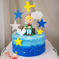 Fairytale Rose looking out for the sunset Little Prince Childrens birthday cake Decorative Pendulum web Red Sweet Terrace FLAG ACCESSORIES