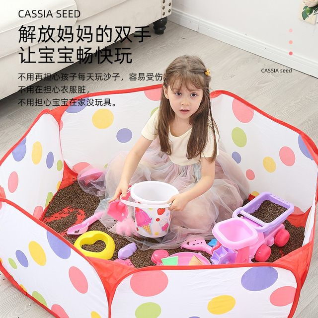 Cassia ເດັກນ້ອຍຫາດຊາຍຂອງຫຼິ້ນ pillow core ທໍາມະຊາດກໍາຈັດຂີ້ຝຸ່ນ bulk Cassia sand pool ຮົ້ວດິນຊາຍເຮືອນຫຼິ້ນດິນຊາຍ