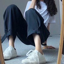 Large bundle bush handmade pants futile new fat mm personality casual pants in summer 2022 in the suit of broad-leg pants tide