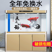 Large fish tank aquarium living room floor home ultra white glass free of change water ecology Lower filter bottom filter Lung fish tank