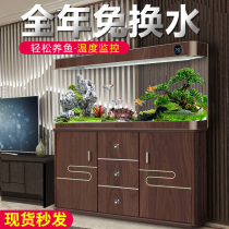 Fish tank aquarium large small and medium-sized living room floor home sloth eco-free water glass gold fish tank with bottom cabinet