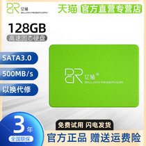 Yizu J11 128GB SSD 2 5 SATA3 Laptop Desktop Computer Hard Drive SSD