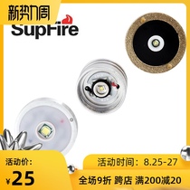 Shenhuo flashlight official flagship strong light led wick L3L6L7C8A6T11 original accessories
