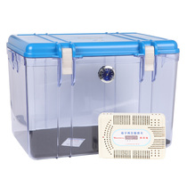 ten thousand to get DB-3828 plastic anti-damp box single counter camera stamps tea hygrometer electronic regenerative type moisture protection