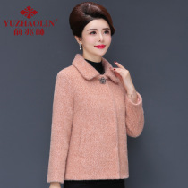 Mid-aged women autumn coat mink velvet coat short foreign style 2021 new middle-aged mother winter coat