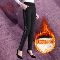 Middle-aged womens pants grandma pants autumn trousers thickened fleece lined ku old pants mom winter yu sweat pants outer wear