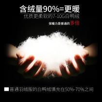 Middle-aged and elderly down jacket women long 40-50 middle-aged nv dong zhuang coat mother dress shirt