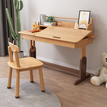 Childrens learning table Primary School students writing table and chair set solid wood desk desk can lift solid wood simple learning table
