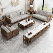 Baafang new Chinese style ash wood sofa full solid wood simple modern small apartment living room high-end fabric sofa combination