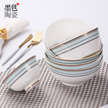 Jingdezhen ceramic household eating bowl Small bowl Bone China creative noodle bowl soup bowl Large rice bowl chopsticks tableware Yuqing