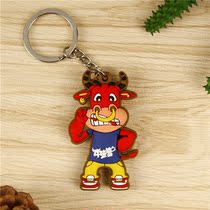 Three-dimensional new cartoon animal cow PVC soft rubber buckle car chain cute personality pendant key ring