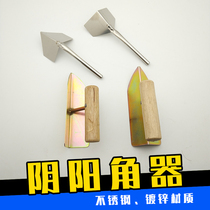 Stainless steel angler penis device scrape greasy pusy balconcer angler internal and external angle silina mud construction tool