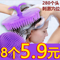 Shampoo comb massage brush shampoo artifact massage comb shampoo brush scalp massage brush head massager