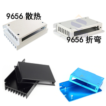 57 86 stepper motor drive aluminum alloy oxidation housing 9656 13682 16096 spot direct sales