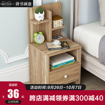 Simple bedside table modern simple storage cabinet small cabinet assembly locker dormitory bedroom assembly bedside cabinet