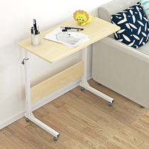 Poetic and pictorial simple lifting laptop desk lazy bed with desk simple mobile bedside computer desk
