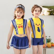 Childrens swimsuit little yellow duck childrens split cute boy boxer girl princess skirt summer sunscreen suit